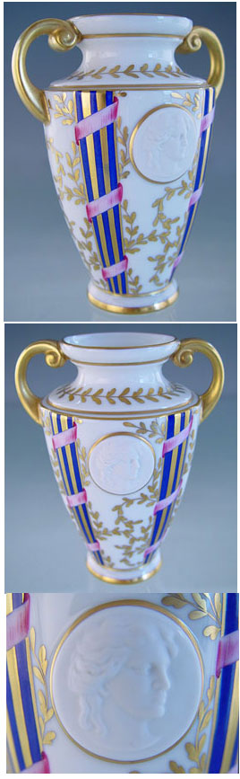 Ajka Hungary Two Handles  Vase